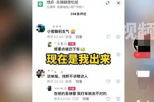 开云官网在线登录入口网页版下载截图1